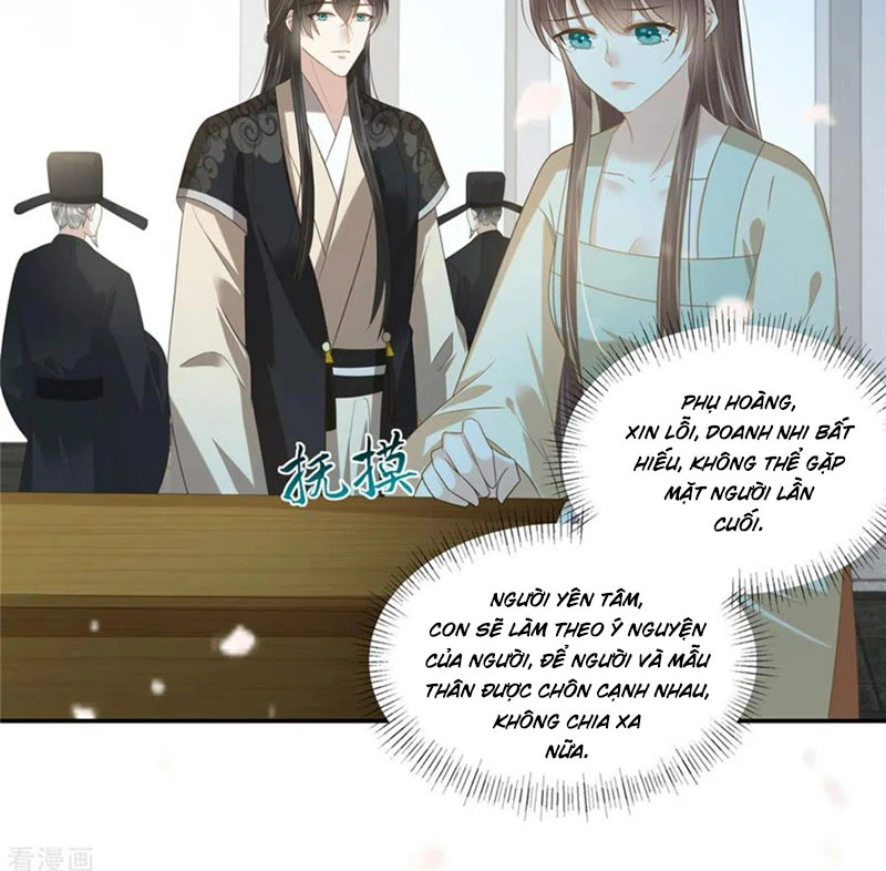 Tà Vương Phúc Hắc Sủng Nhập Cốt Chapter 232 - 28