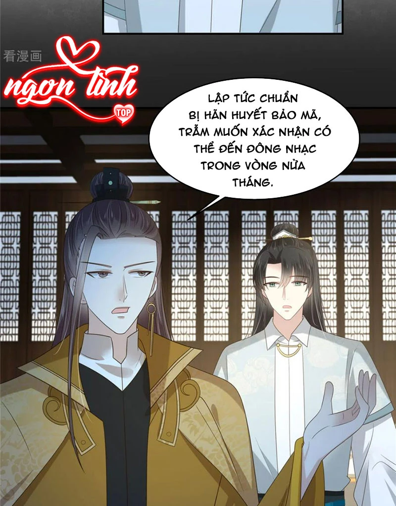 Tà Vương Phúc Hắc Sủng Nhập Cốt Chapter 233 - 8