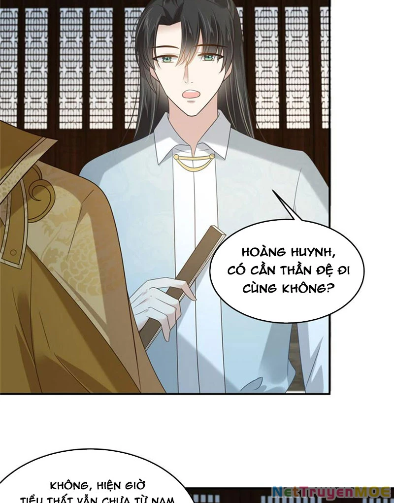 Tà Vương Phúc Hắc Sủng Nhập Cốt Chapter 233 - 12