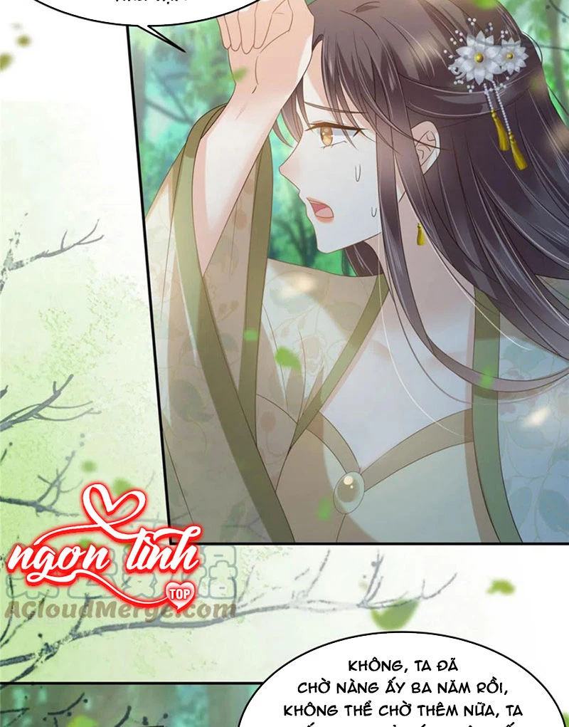 Tà Vương Phúc Hắc Sủng Nhập Cốt Chapter 233 - 16