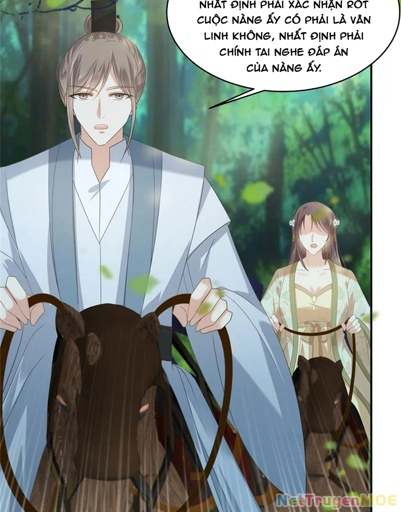 Tà Vương Phúc Hắc Sủng Nhập Cốt Chapter 233 - 17