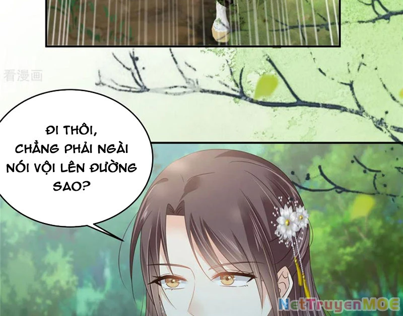 Tà Vương Phúc Hắc Sủng Nhập Cốt Chapter 233 - 21