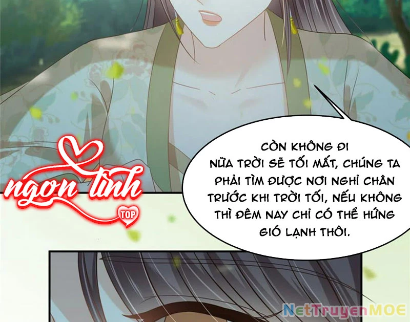 Tà Vương Phúc Hắc Sủng Nhập Cốt Chapter 233 - 22