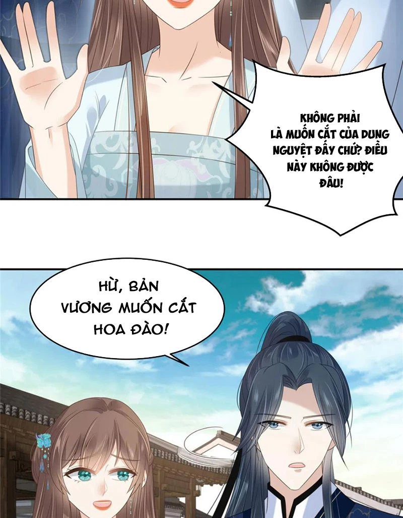 Tà Vương Phúc Hắc Sủng Nhập Cốt Chapter 234 - 15