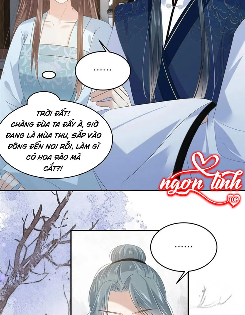 Tà Vương Phúc Hắc Sủng Nhập Cốt Chapter 234 - 16