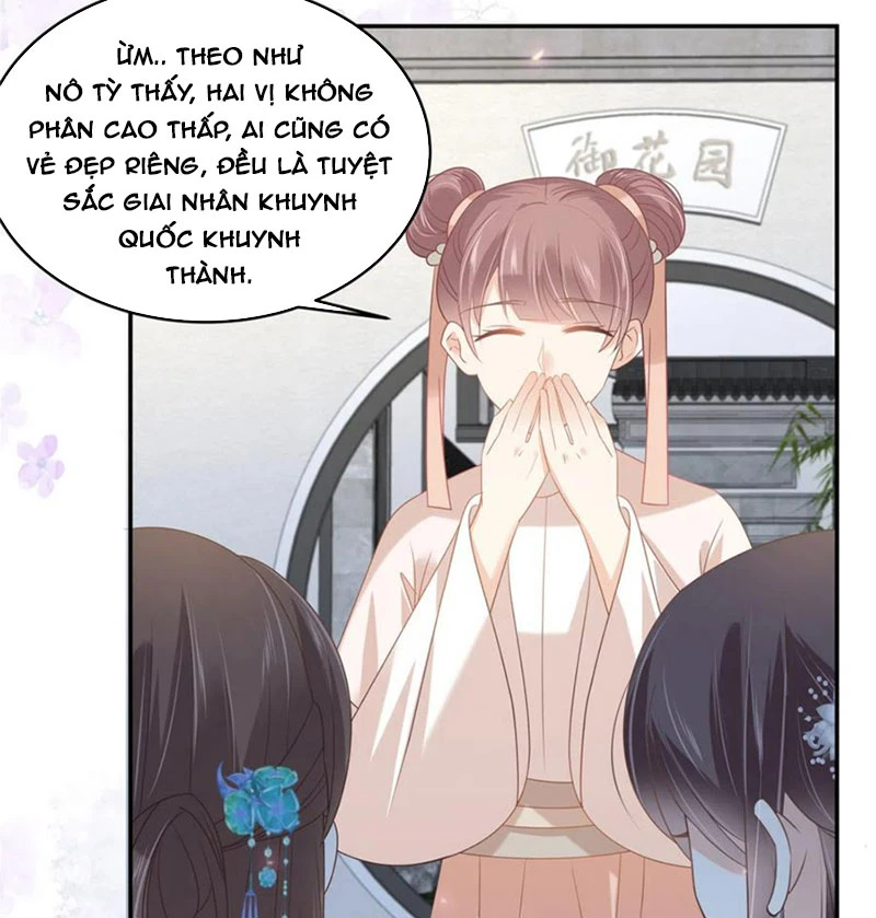 Tà Vương Phúc Hắc Sủng Nhập Cốt Chapter 234 - 24