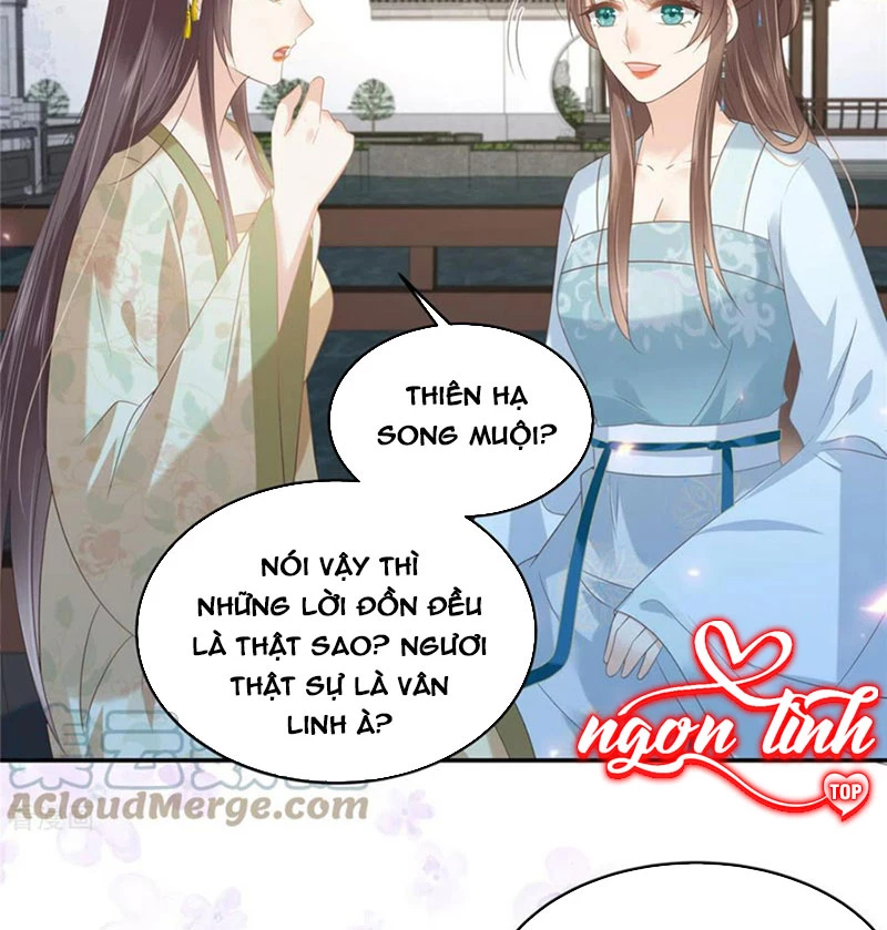 Tà Vương Phúc Hắc Sủng Nhập Cốt Chapter 234 - 26