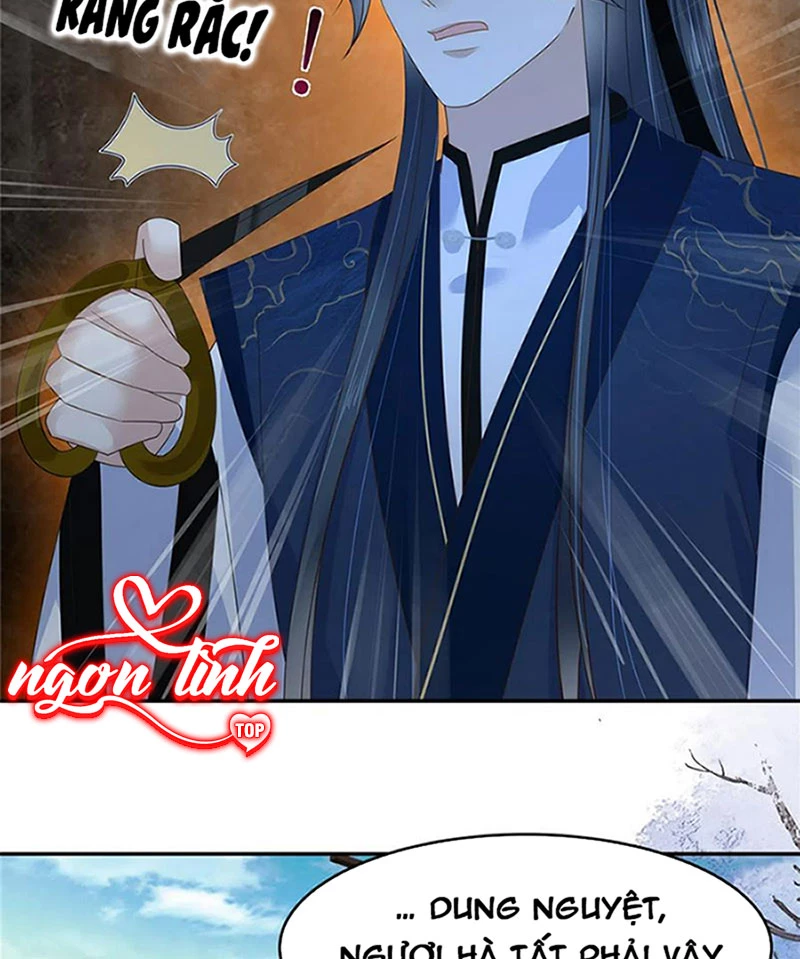 Tà Vương Phúc Hắc Sủng Nhập Cốt Chapter 235 - 21