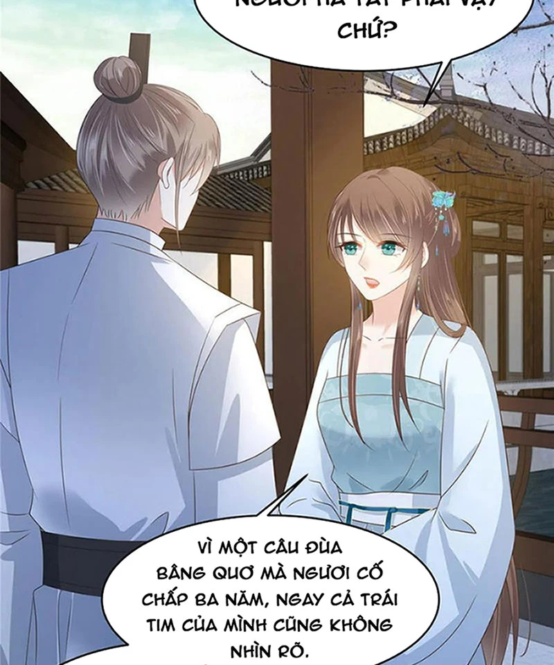 Tà Vương Phúc Hắc Sủng Nhập Cốt Chapter 235 - 22