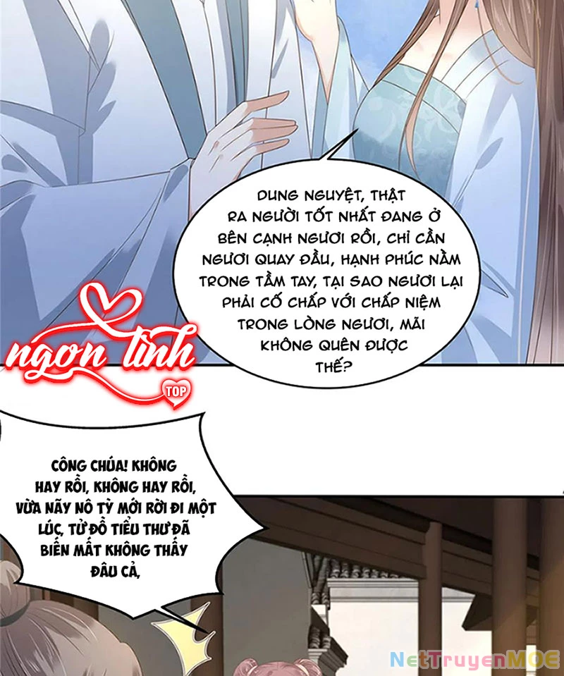 Tà Vương Phúc Hắc Sủng Nhập Cốt Chapter 235 - 24