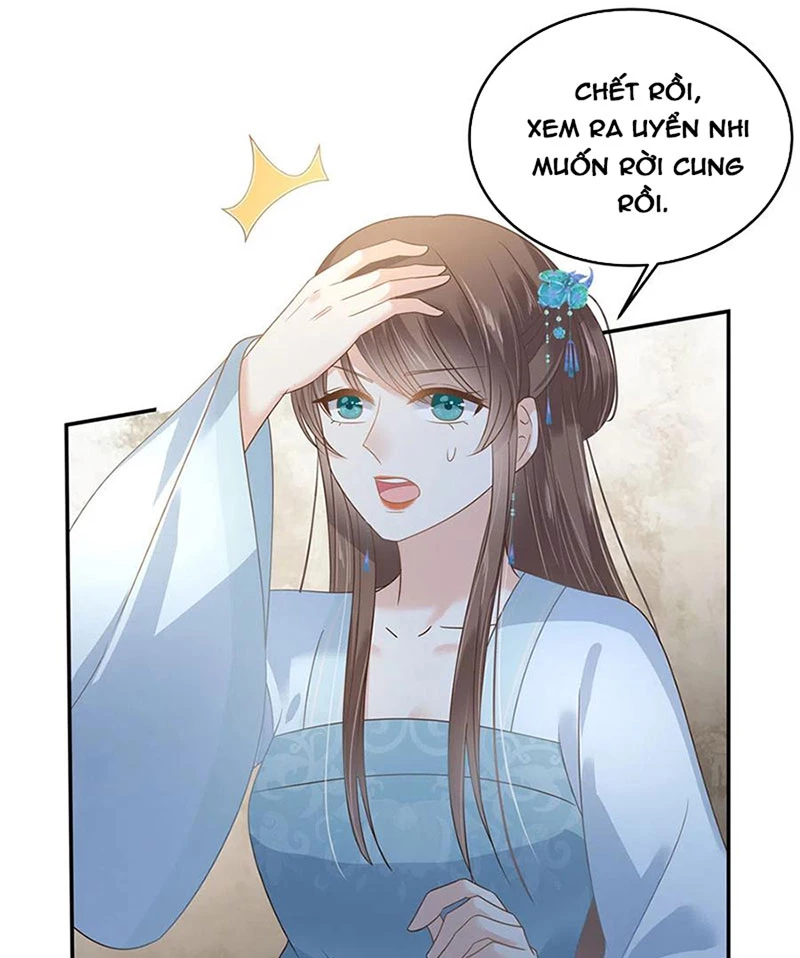 Tà Vương Phúc Hắc Sủng Nhập Cốt Chapter 235 - 26