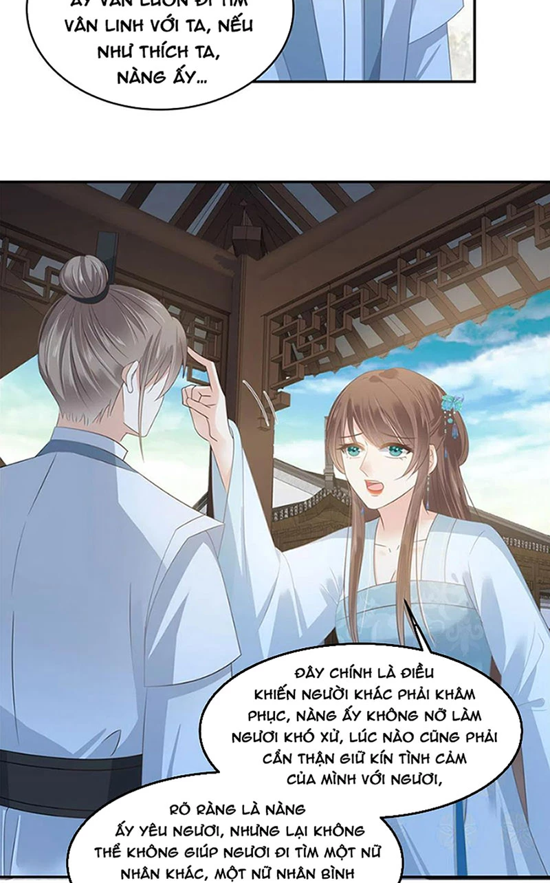 Tà Vương Phúc Hắc Sủng Nhập Cốt Chapter 236 - 3