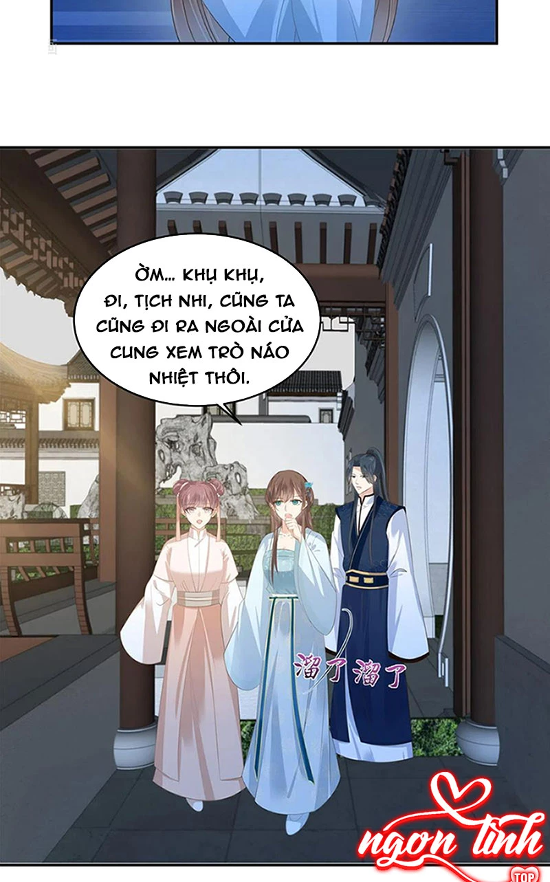 Tà Vương Phúc Hắc Sủng Nhập Cốt Chapter 236 - 14