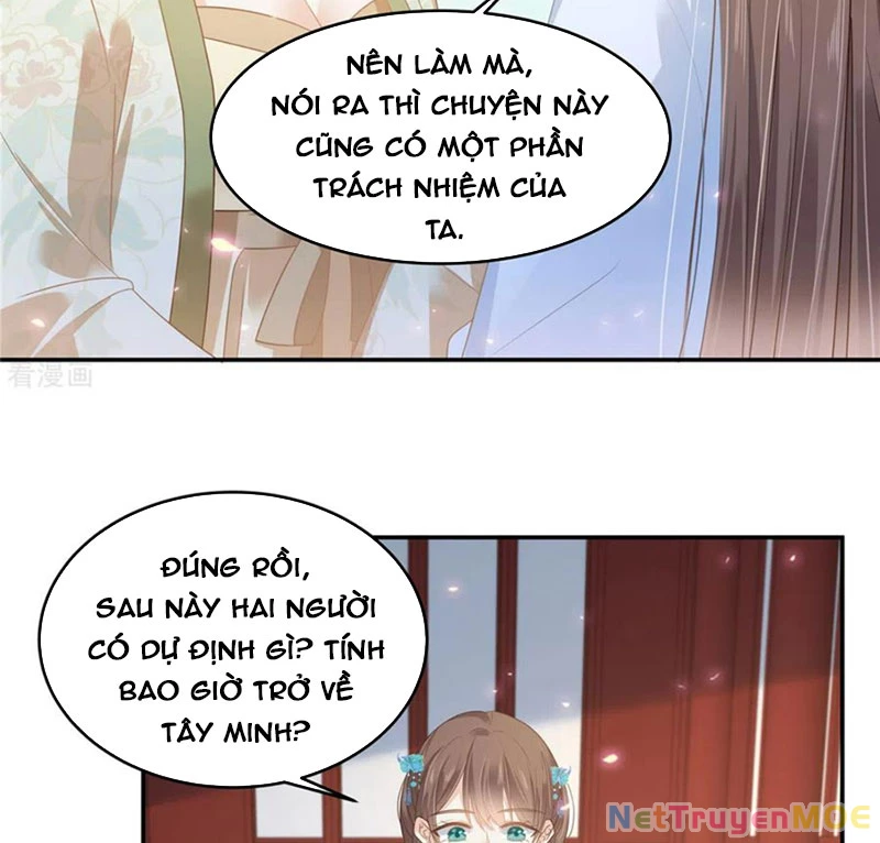 Tà Vương Phúc Hắc Sủng Nhập Cốt Chapter 236 - 18