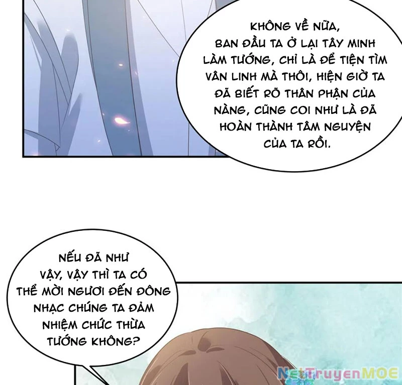 Tà Vương Phúc Hắc Sủng Nhập Cốt Chapter 236 - 21