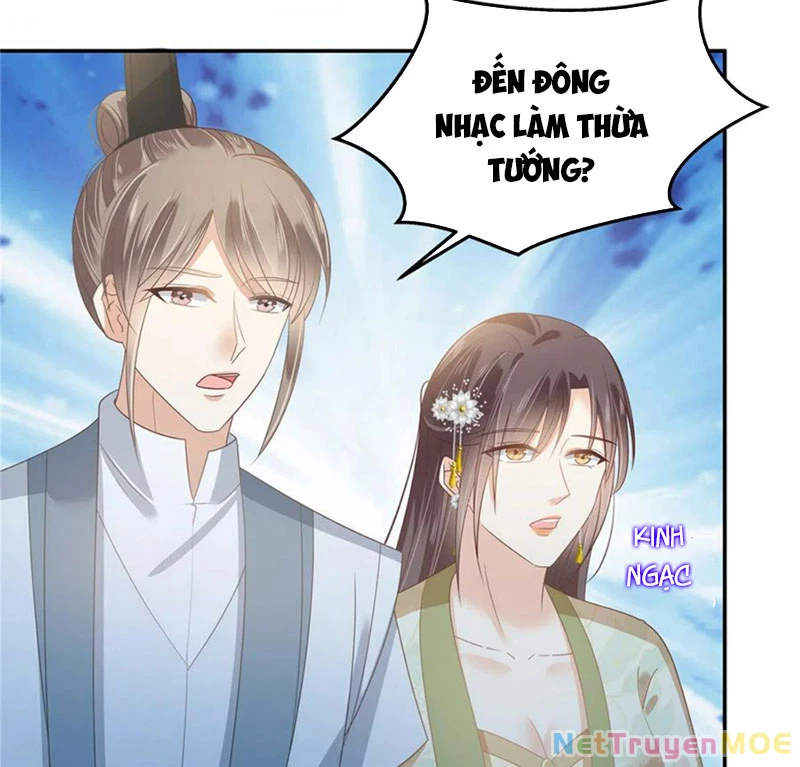 Tà Vương Phúc Hắc Sủng Nhập Cốt Chapter 236 - 23
