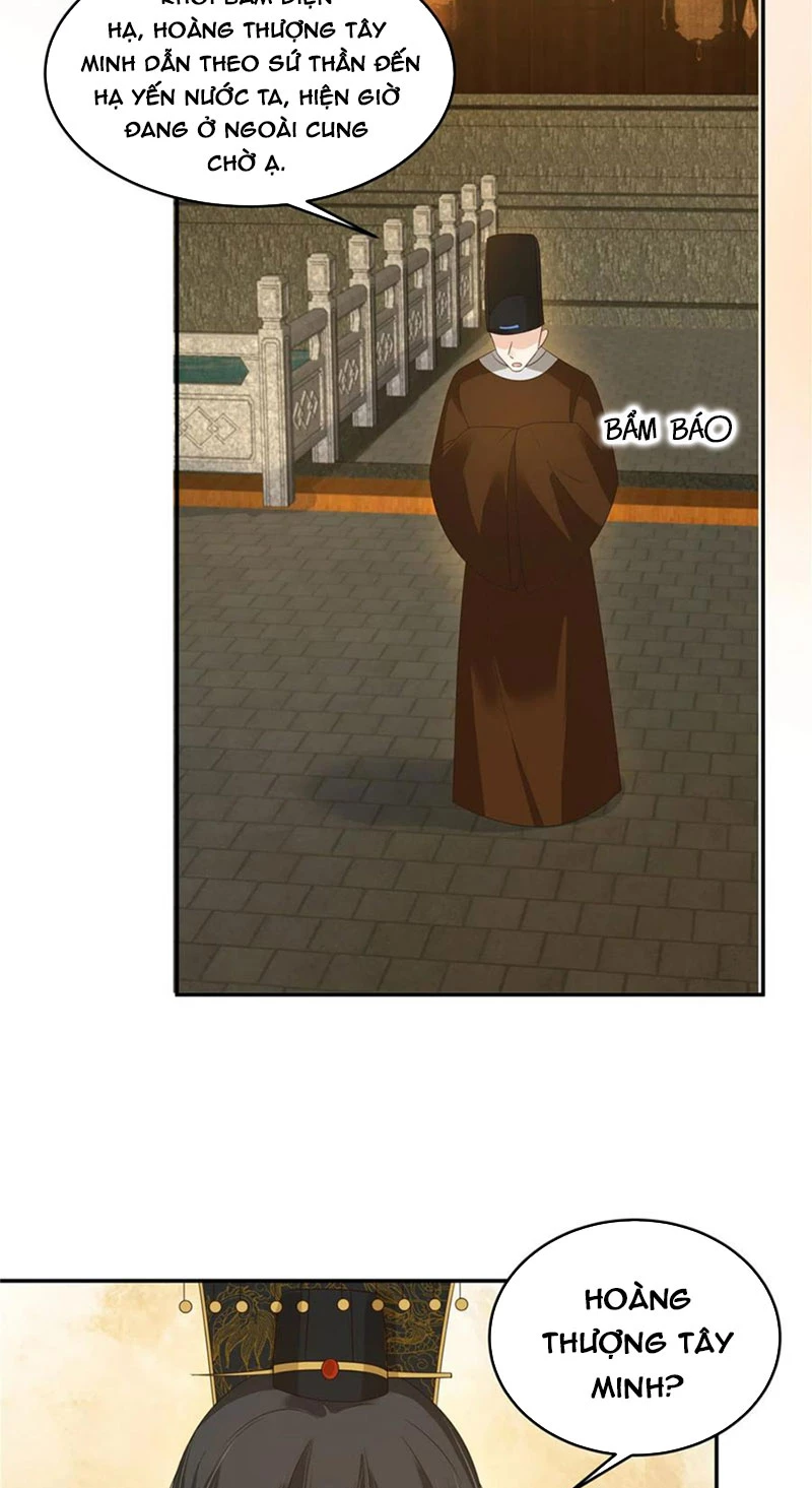 Tà Vương Phúc Hắc Sủng Nhập Cốt Chapter 237 - 14