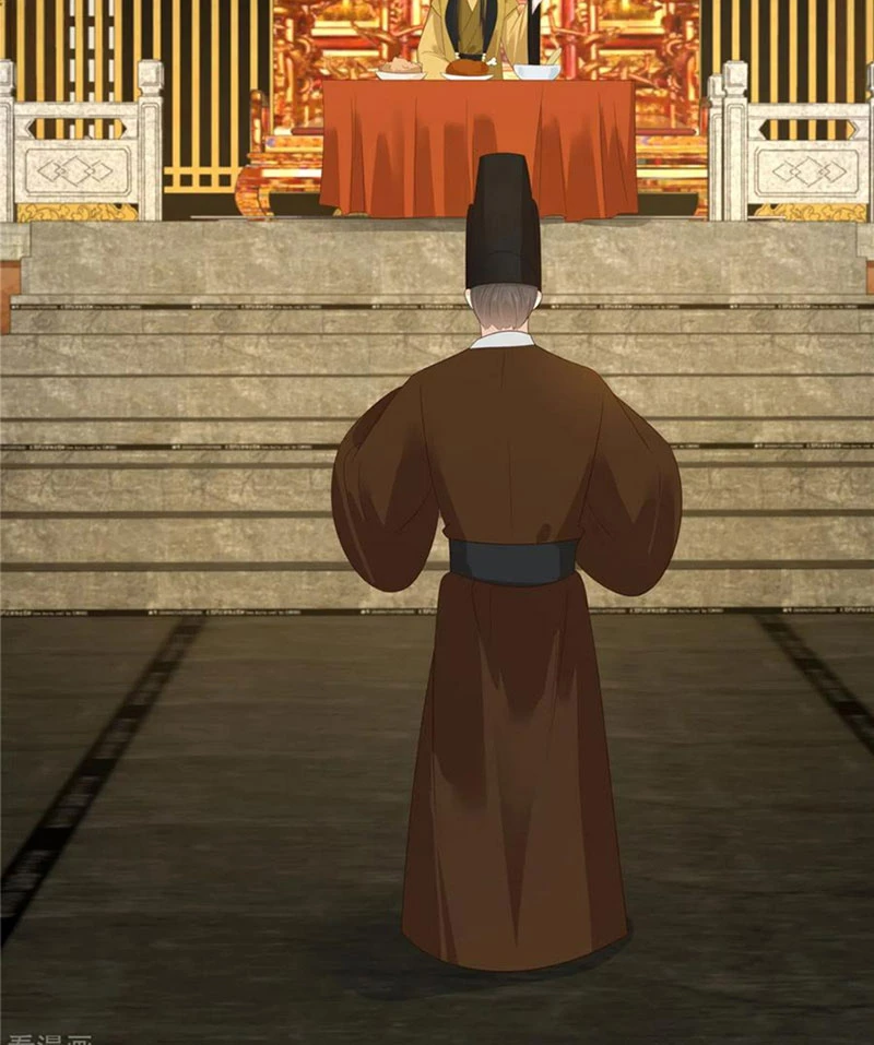 Tà Vương Phúc Hắc Sủng Nhập Cốt Chapter 237 - 16