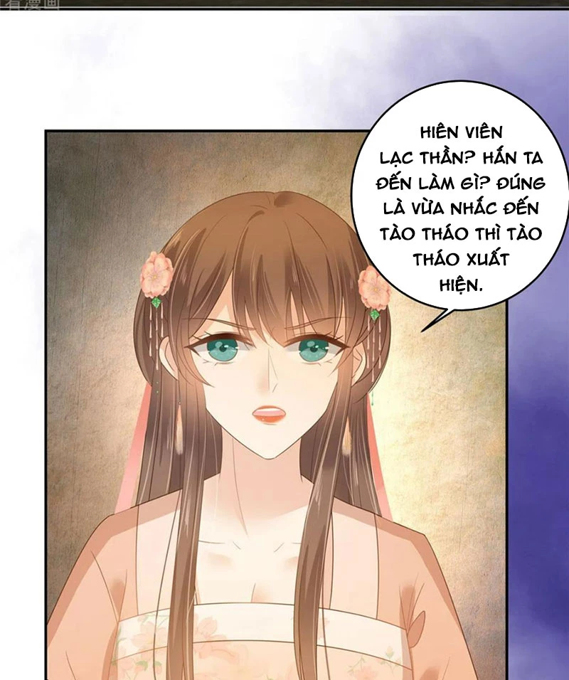 Tà Vương Phúc Hắc Sủng Nhập Cốt Chapter 237 - 17