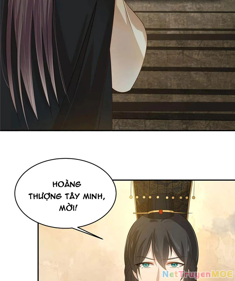 Tà Vương Phúc Hắc Sủng Nhập Cốt Chapter 237 - 25