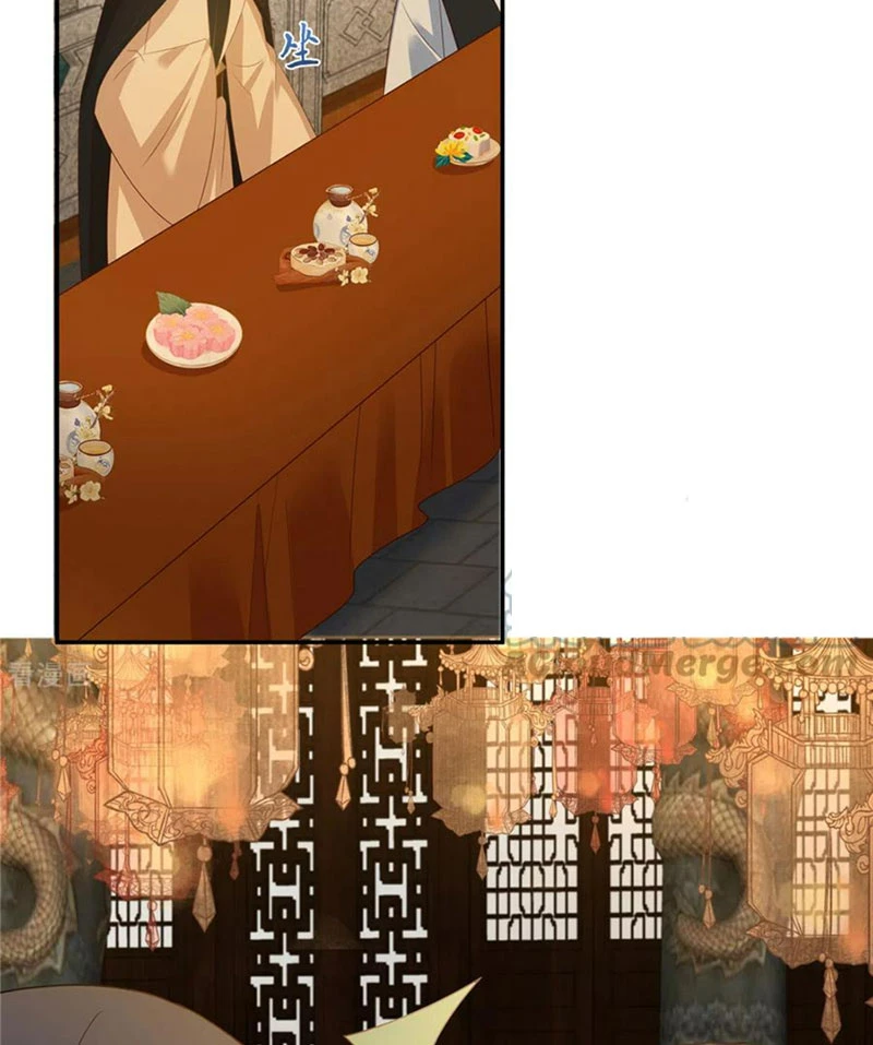 Tà Vương Phúc Hắc Sủng Nhập Cốt Chapter 237 - 27