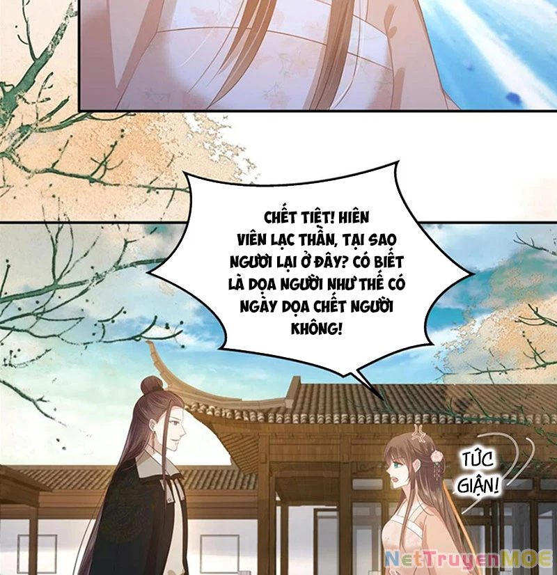 Tà Vương Phúc Hắc Sủng Nhập Cốt Chapter 238 - 11