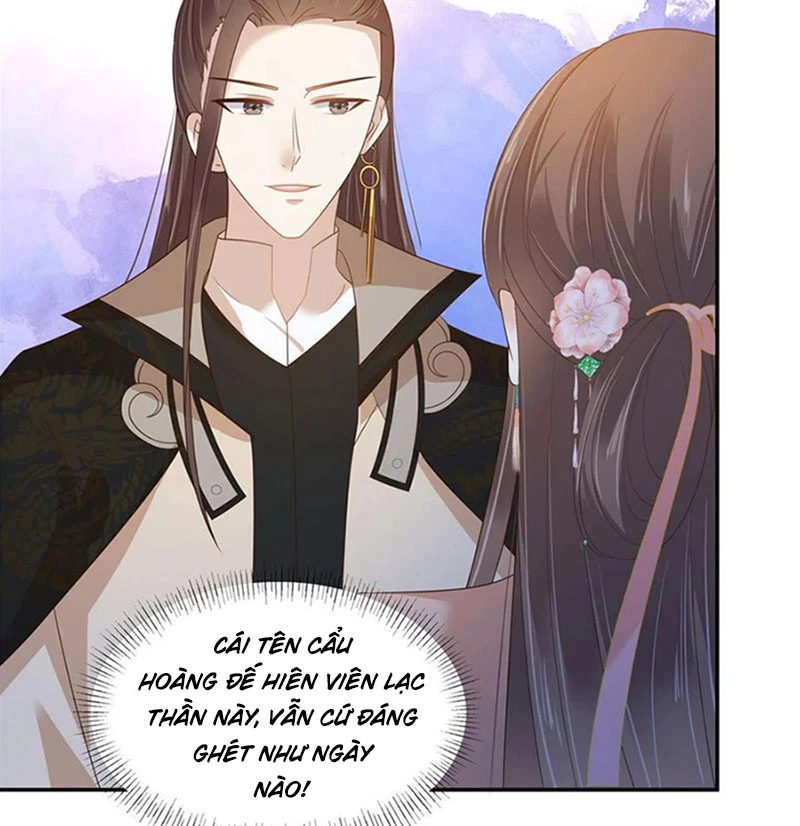 Tà Vương Phúc Hắc Sủng Nhập Cốt Chapter 238 - 13