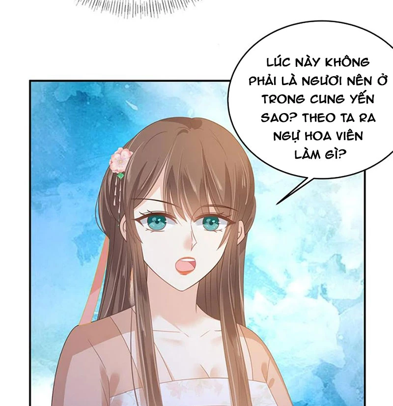 Tà Vương Phúc Hắc Sủng Nhập Cốt Chapter 238 - 14