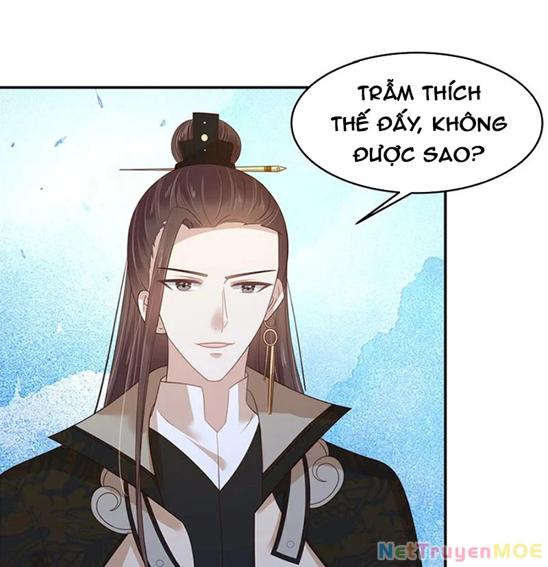 Tà Vương Phúc Hắc Sủng Nhập Cốt Chapter 238 - 17