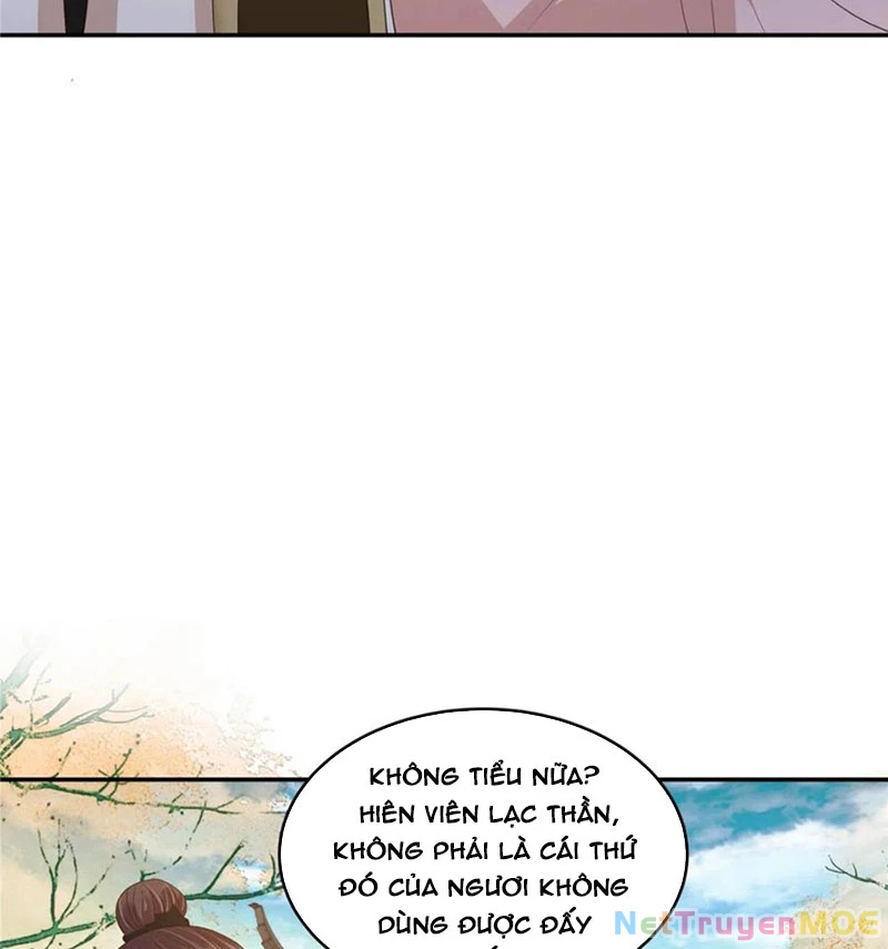 Tà Vương Phúc Hắc Sủng Nhập Cốt Chapter 238 - 24