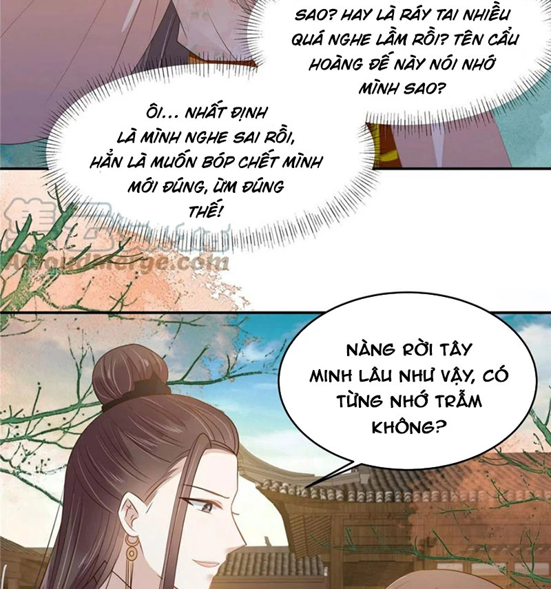 Tà Vương Phúc Hắc Sủng Nhập Cốt Chapter 238 - 34