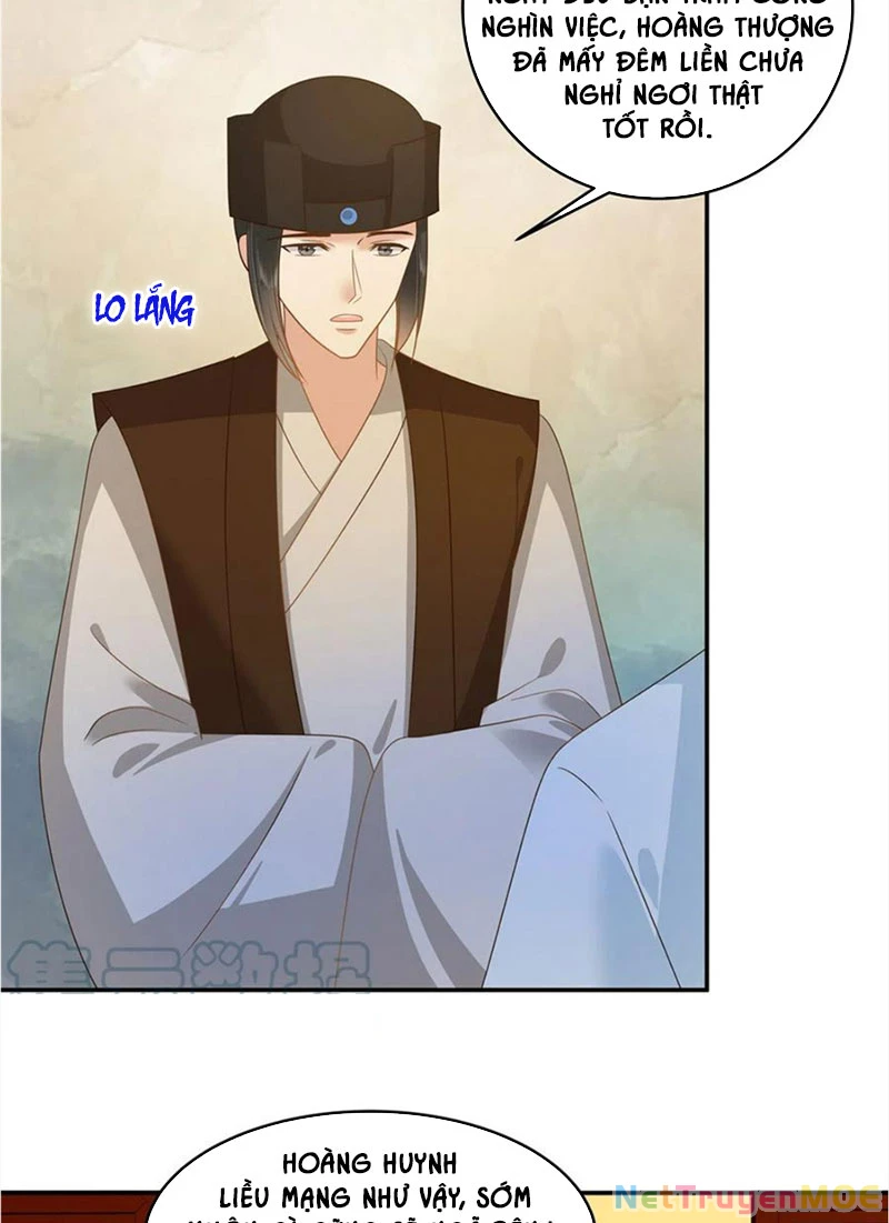 Tà Vương Phúc Hắc Sủng Nhập Cốt Chapter 241 - 4