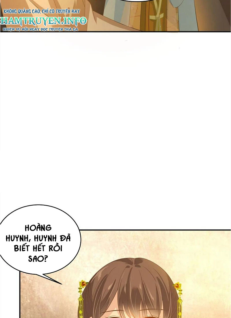 Tà Vương Phúc Hắc Sủng Nhập Cốt Chapter 241 - 14