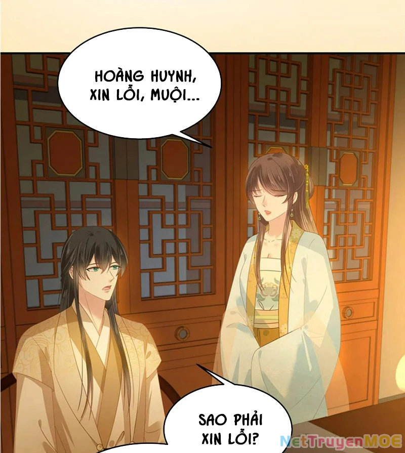 Tà Vương Phúc Hắc Sủng Nhập Cốt Chapter 241 - 17