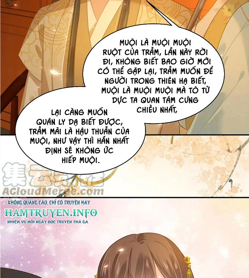 Tà Vương Phúc Hắc Sủng Nhập Cốt Chapter 241 - 22