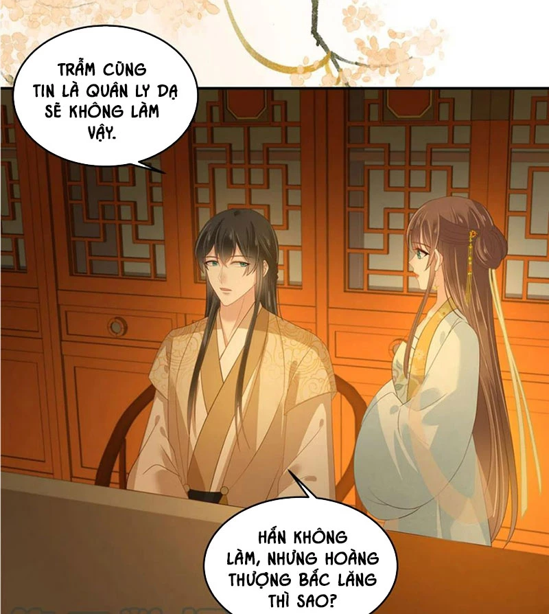 Tà Vương Phúc Hắc Sủng Nhập Cốt Chapter 241 - 24