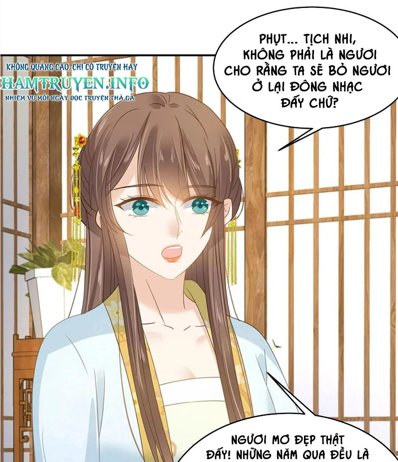 Tà Vương Phúc Hắc Sủng Nhập Cốt Chapter 242 - 14