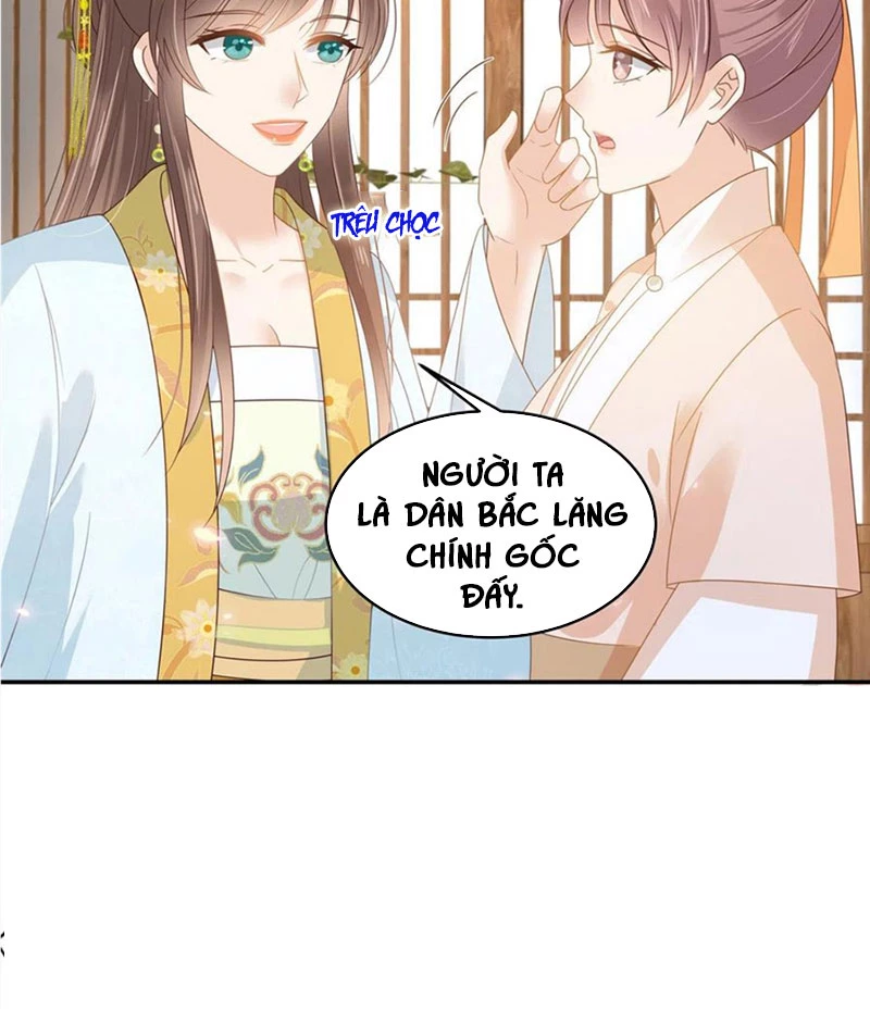 Tà Vương Phúc Hắc Sủng Nhập Cốt Chapter 242 - 17