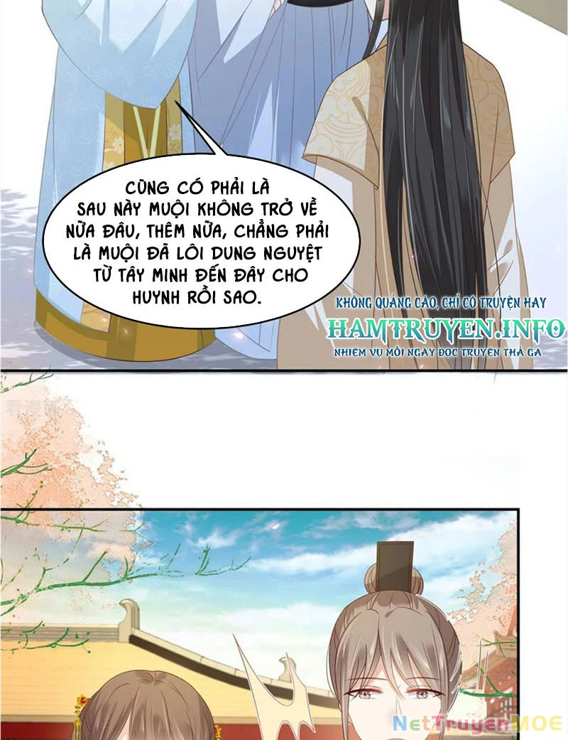 Tà Vương Phúc Hắc Sủng Nhập Cốt Chapter 243 - 9