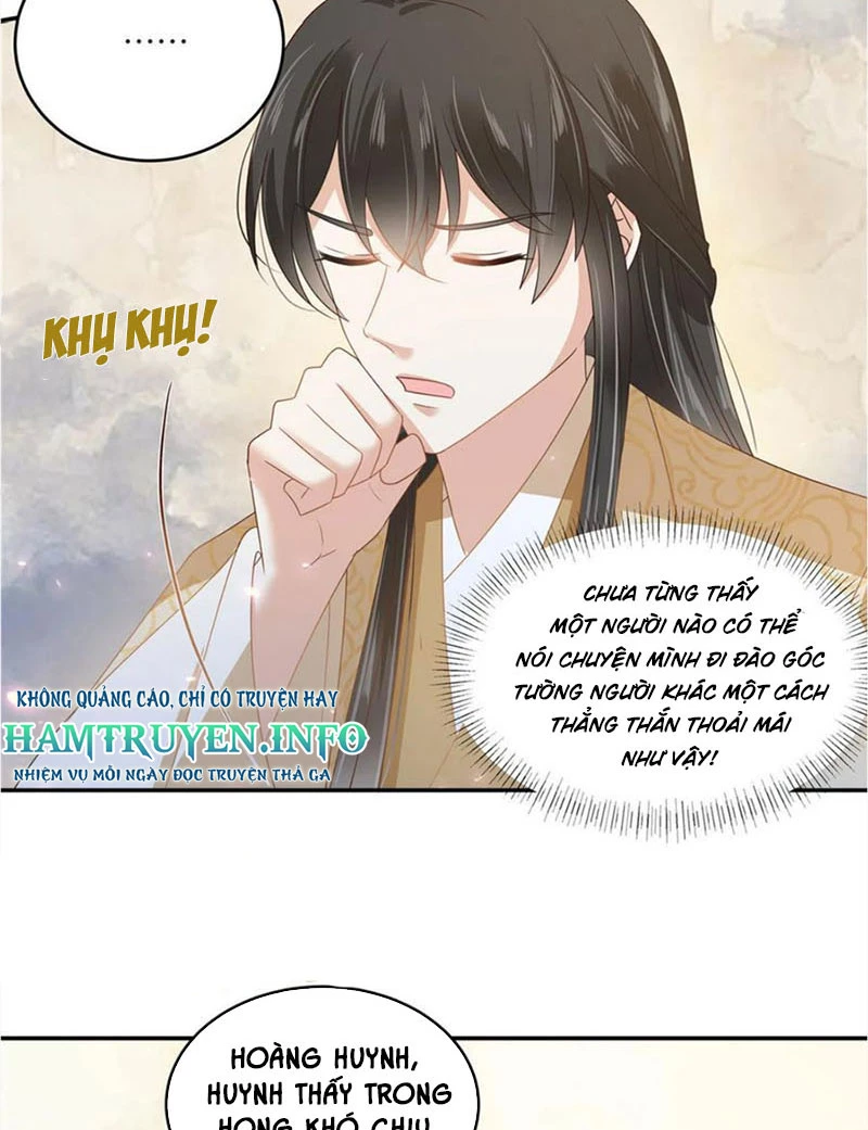 Tà Vương Phúc Hắc Sủng Nhập Cốt Chapter 243 - 12