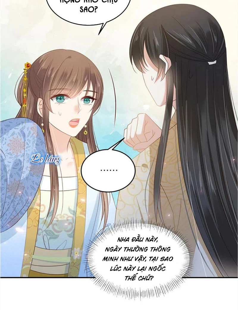 Tà Vương Phúc Hắc Sủng Nhập Cốt Chapter 243 - 13