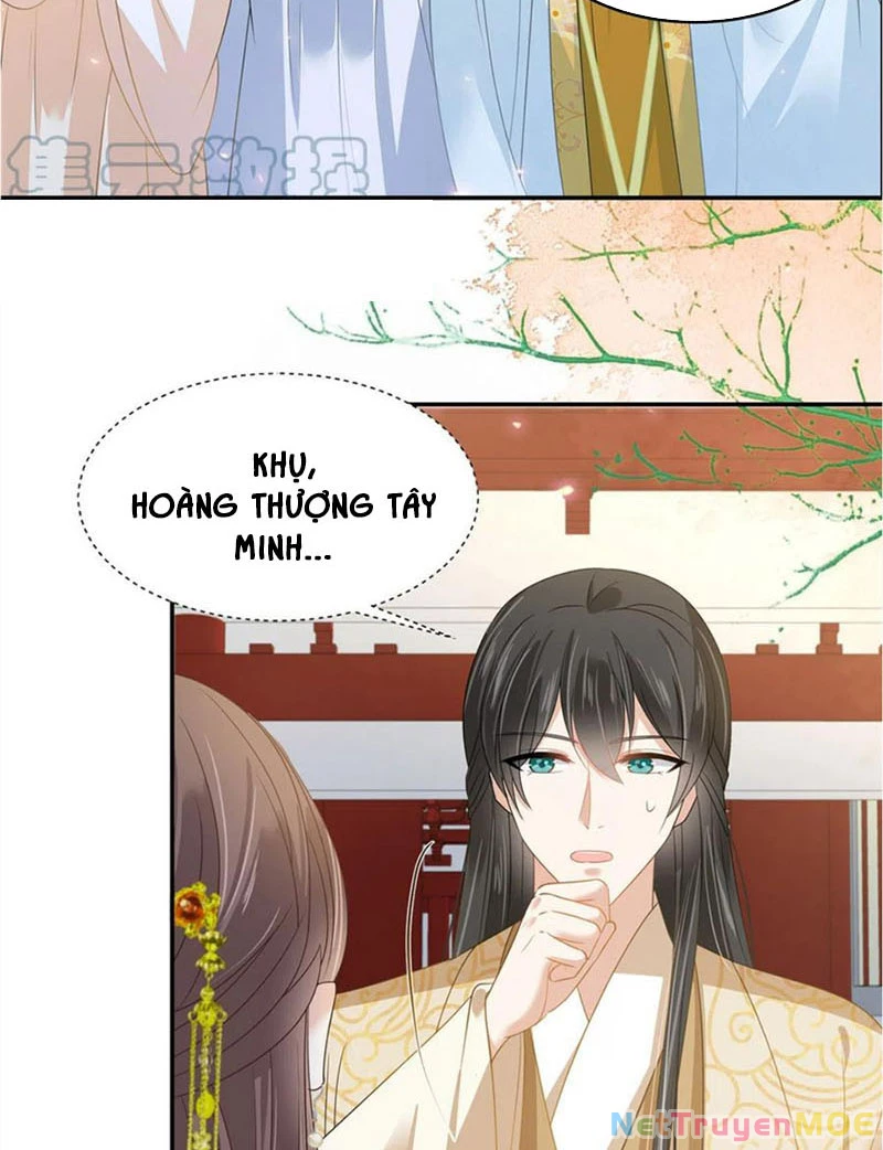 Tà Vương Phúc Hắc Sủng Nhập Cốt Chapter 243 - 15