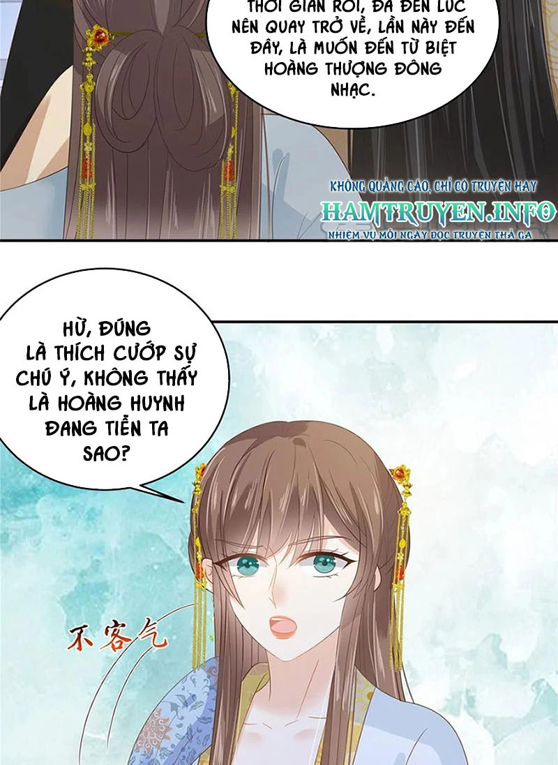 Tà Vương Phúc Hắc Sủng Nhập Cốt Chapter 243 - 27