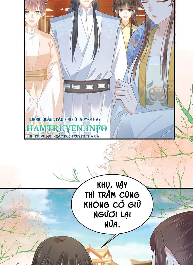 Tà Vương Phúc Hắc Sủng Nhập Cốt Chapter 243 - 29