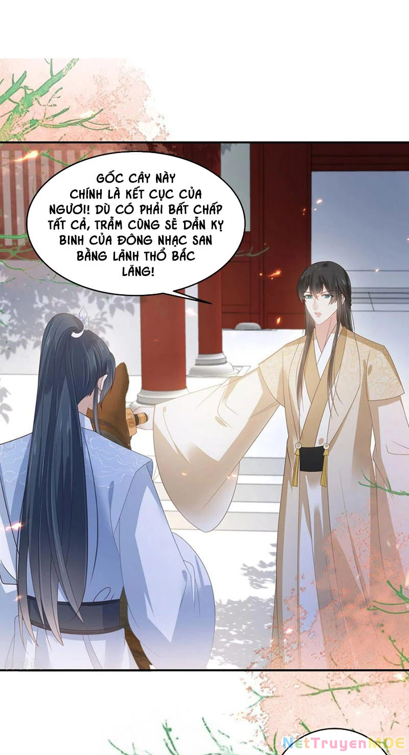 Tà Vương Phúc Hắc Sủng Nhập Cốt Chapter 244 - 6