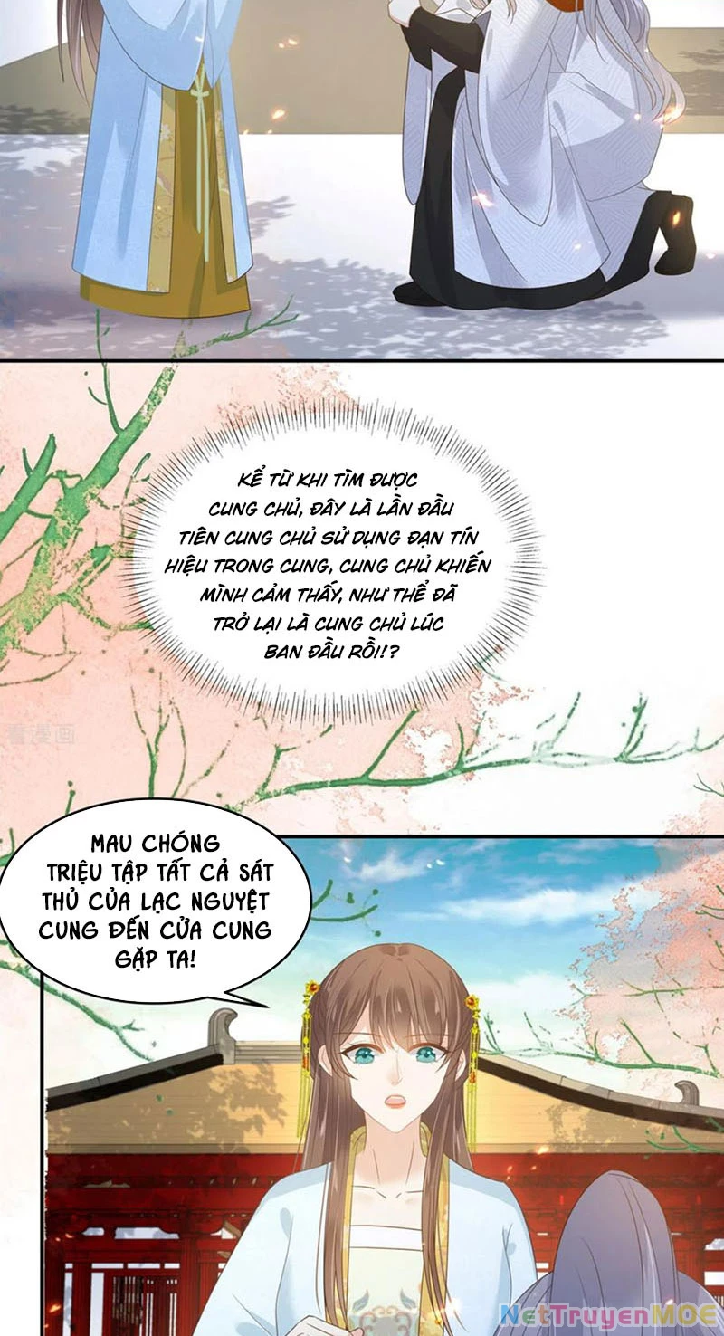 Tà Vương Phúc Hắc Sủng Nhập Cốt Chapter 244 - 12