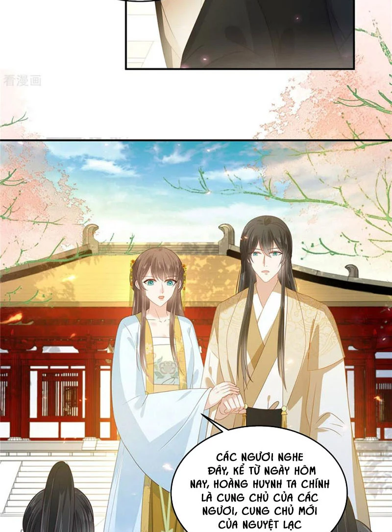 Tà Vương Phúc Hắc Sủng Nhập Cốt Chapter 244 - 16