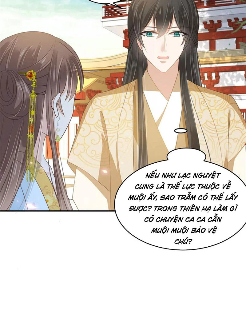 Tà Vương Phúc Hắc Sủng Nhập Cốt Chapter 244 - 20