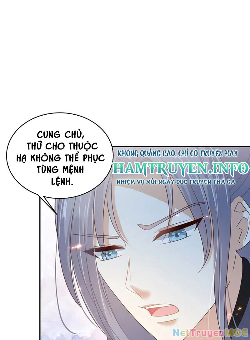Tà Vương Phúc Hắc Sủng Nhập Cốt Chapter 244 - 21