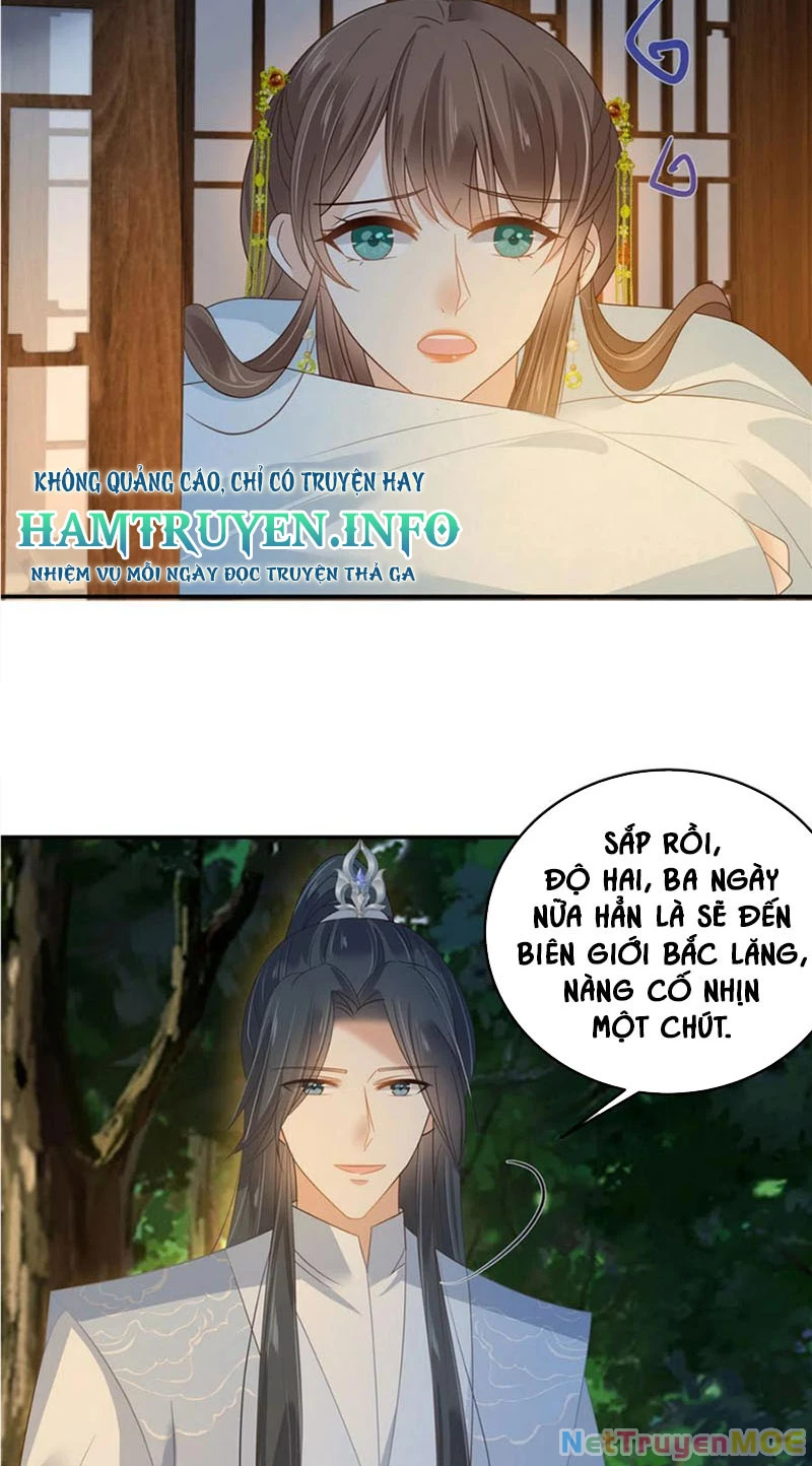 Tà Vương Phúc Hắc Sủng Nhập Cốt Chapter 245 - 13